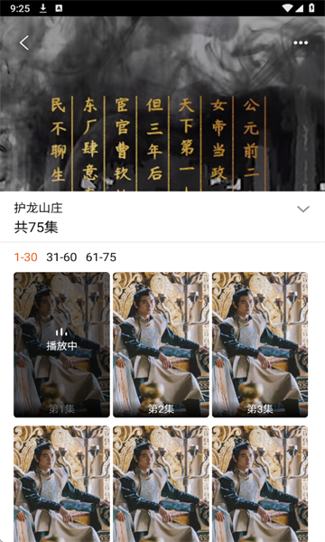 ���۹��¹ٷ���