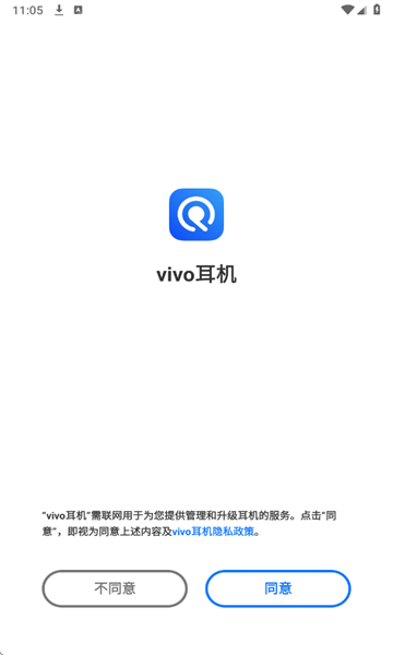 vivo tws����������׿��