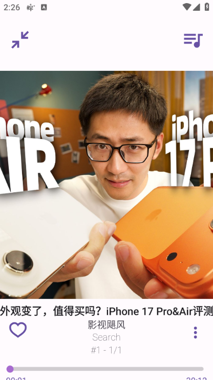 ����������app���°�(APM)