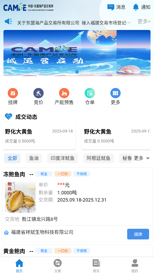 ���˺����������ٷ���