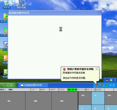 ֱװС����win7��