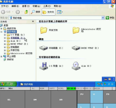 ֱװС����win7��