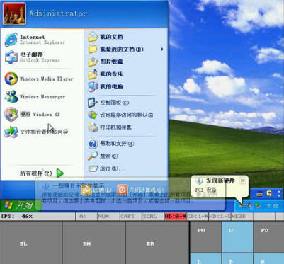 ֱװС����win7��