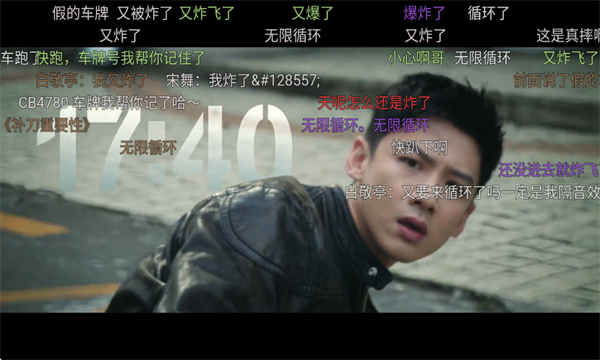 橙光视频免费追剧软件 橙光视频免费追剧软件