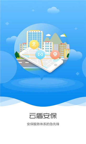 �ƶܰ���app����