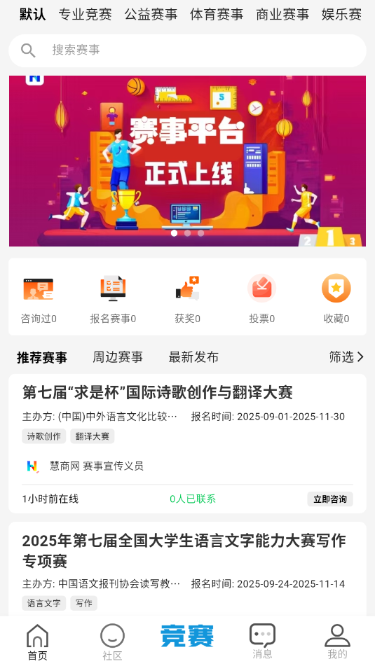 �������ٷ���