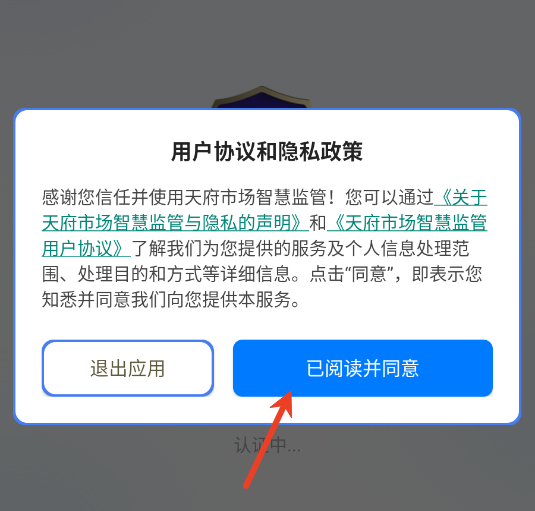 �츮�г��ǻۼ��app�Ĵ�ʡ