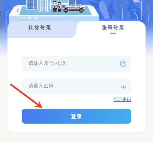 �츮�г��ǻۼ��app�Ĵ�ʡ