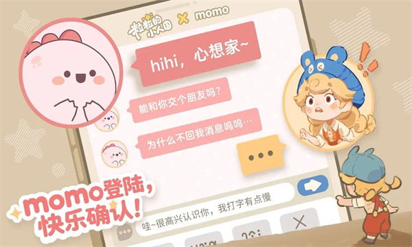 ������С�˹���Ϸ�ٷ���