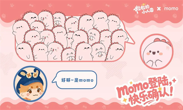 ������С�˹���Ϸ�ٷ���