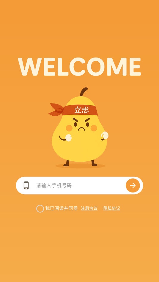 ��С־�������ǰ�׿����