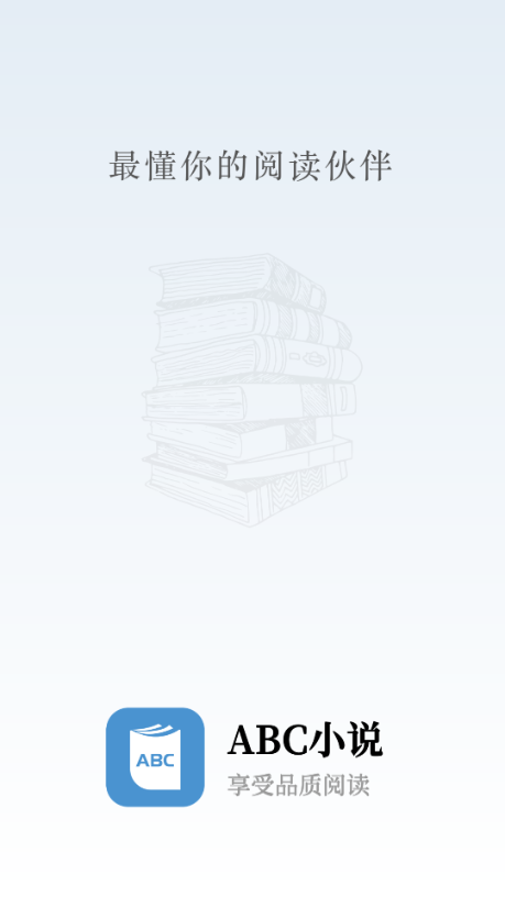 abcС˵app�ٷ���