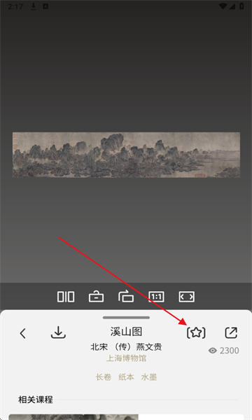 ǧ����Ժ���°�