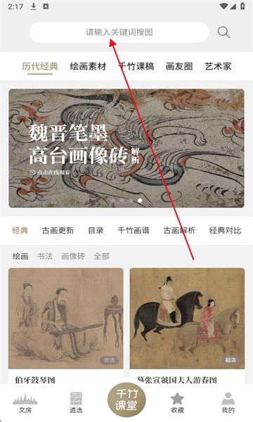 ǧ����Ժ���°�