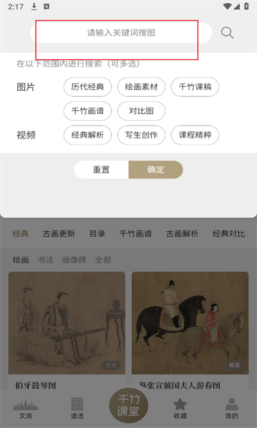 ǧ����Ժ���°�