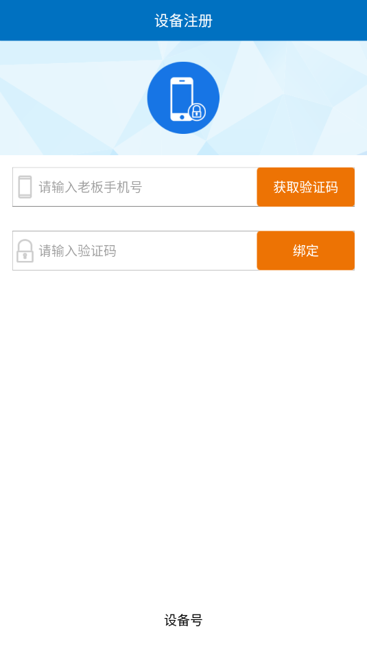 ����������ϵͳ�ٷ���