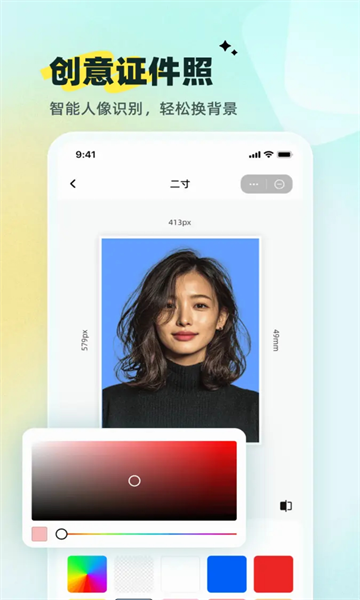 lQLPJyA-a_6RJwnNCFXNBLCwzM9A4_C_LdwIst1ytW92AA_1200_2133.png lQLPJyA-a_6RJwnNCFXNBLCwzM9A4_C_LdwIst1ytW92AA_1200_2133.png