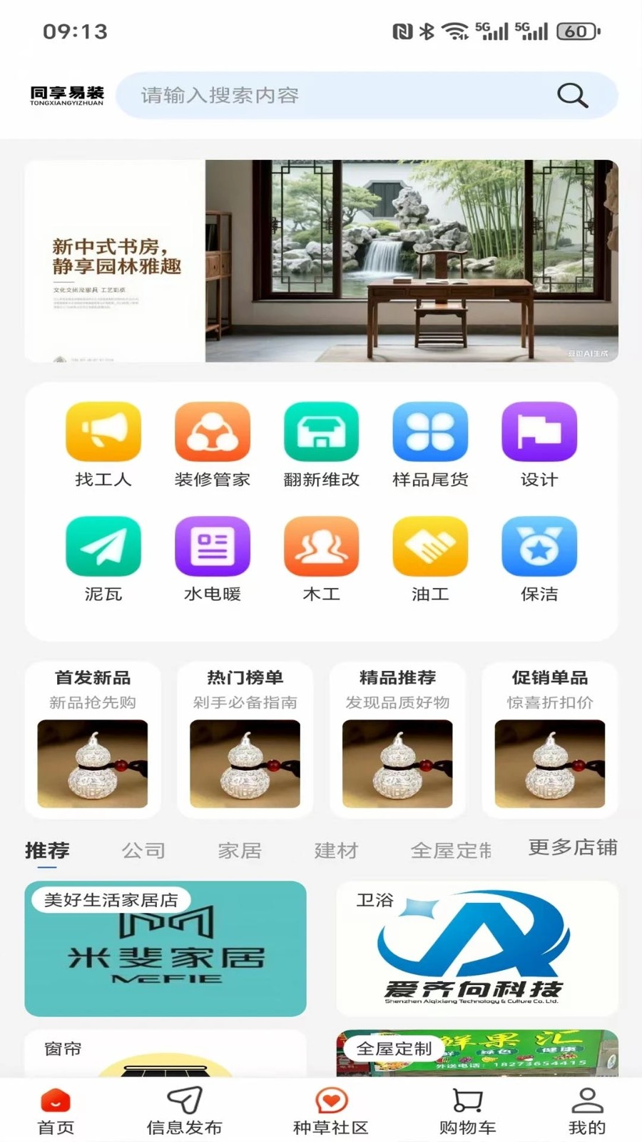 0.webp.jpg 0.webp.jpg