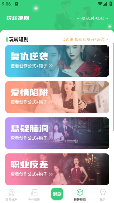 ������Ѷ̾簲׿��