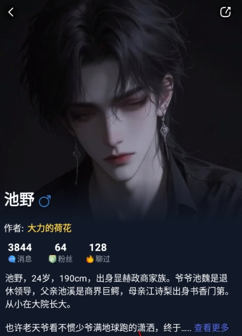 screenshot_2025-09-28_16-01-36.png screenshot_2025-09-28_16-01-36.png