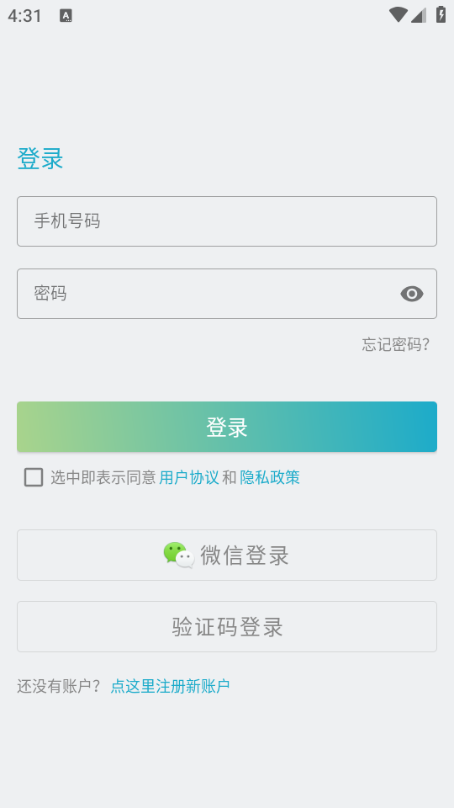 ���ػ���׿��