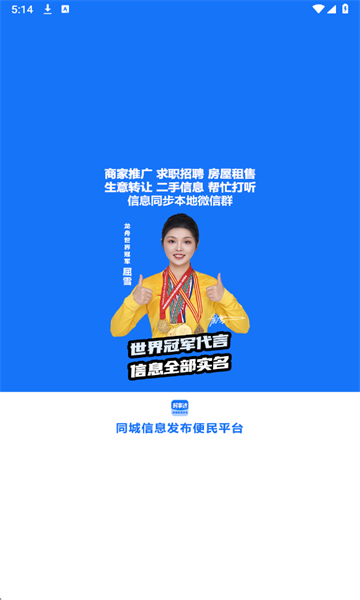 ʱ�´����°�