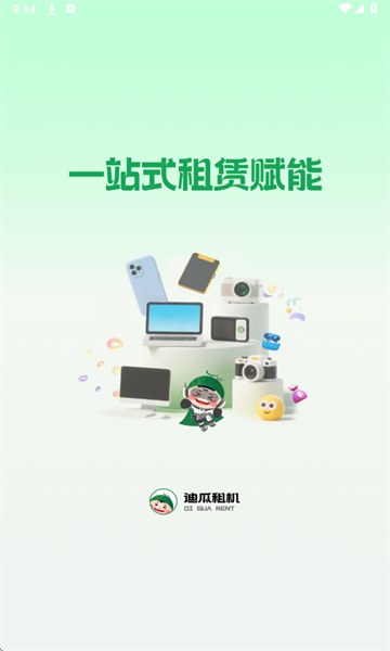 �Ϲ�����ٷ���