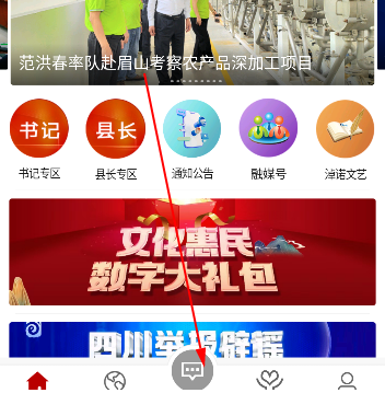 �������ֻ���׿��