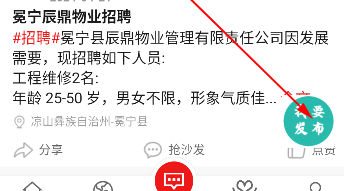 �������ֻ���׿��