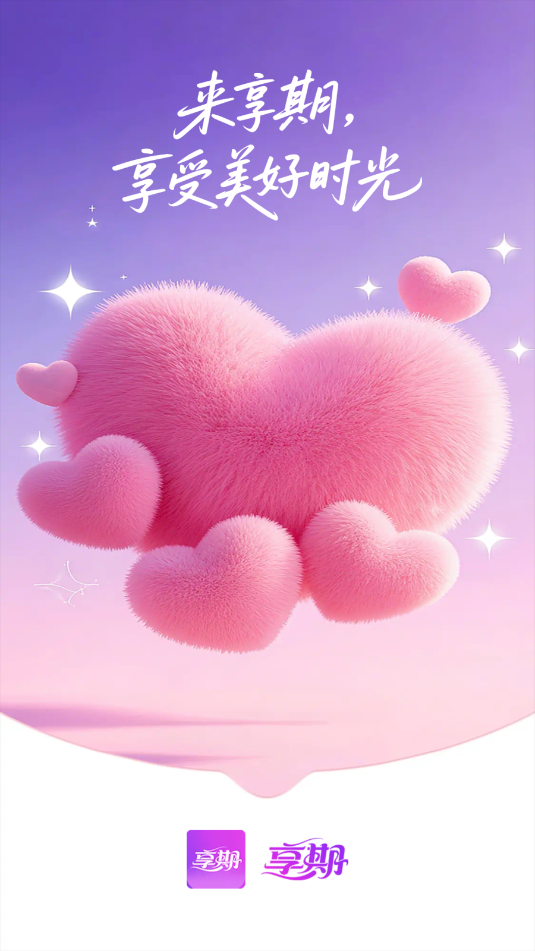 ���ڽ�������