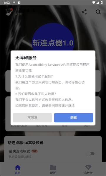 QQ娴忚鍣ㄦ埅鍥?0250929134346.png QQ娴忚鍣ㄦ埅鍥?0250929134346.png