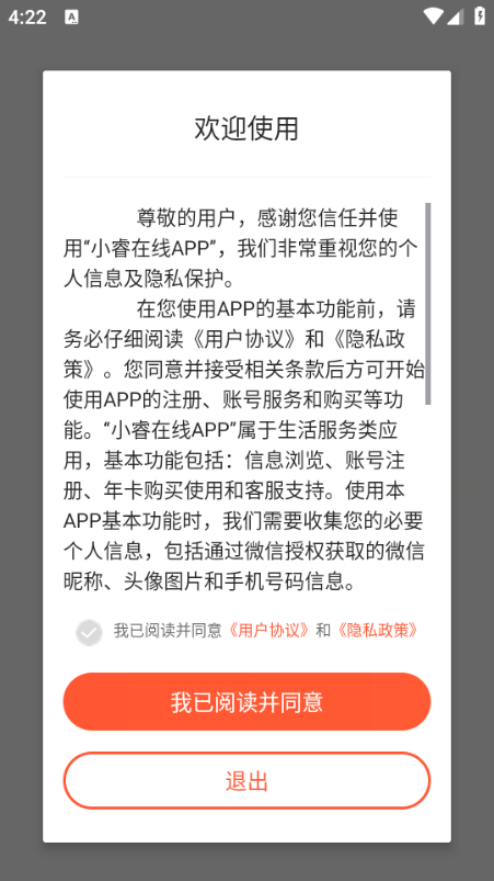 С����߹ٷ���