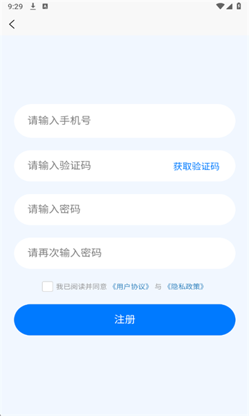 �������°�