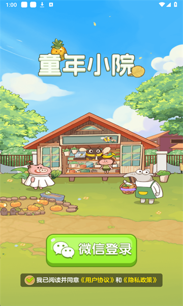 QQ娴忚鍣ㄦ埅鍥?0250930130018.png QQ娴忚鍣ㄦ埅鍥?0250930130018.png