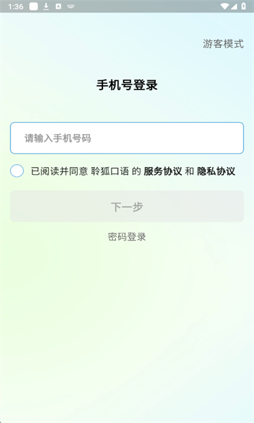 QQ娴忚鍣ㄦ埅鍥?0250930133610.png QQ娴忚鍣ㄦ埅鍥?0250930133610.png