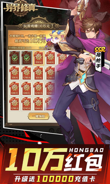 �������0.1��������2000bt��