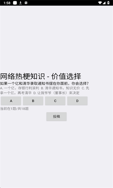 ���繣���԰�׿��