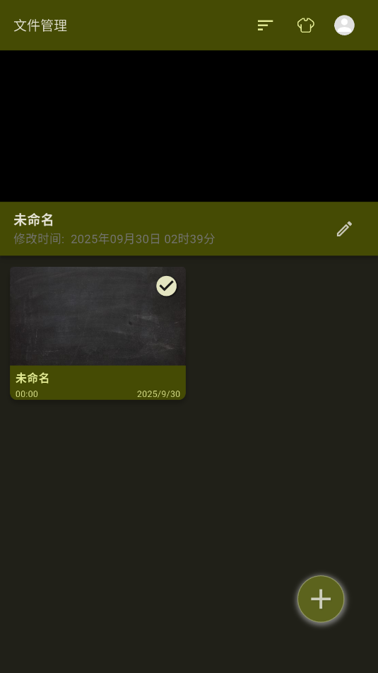 �װ�¼������