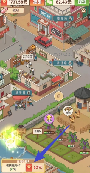 ����СԺ��׿��