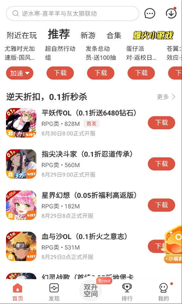 ������ְ�װ����