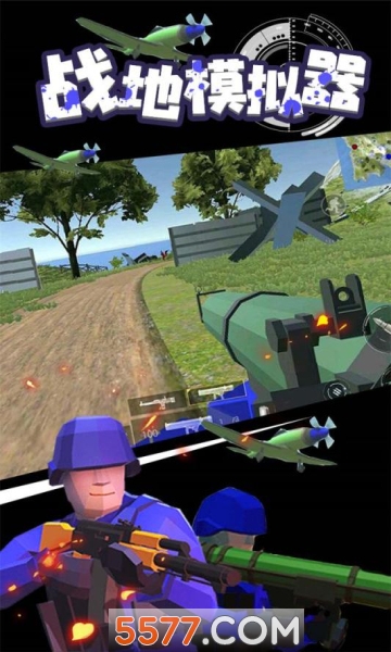 ս��ģ������������ȫ������