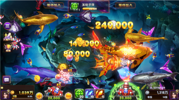 黑金捕鱼微信版本游戏截图7