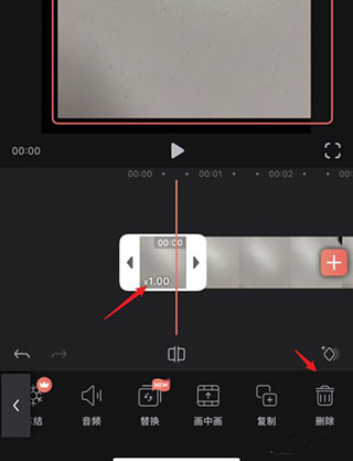 Enlight Videoleap7