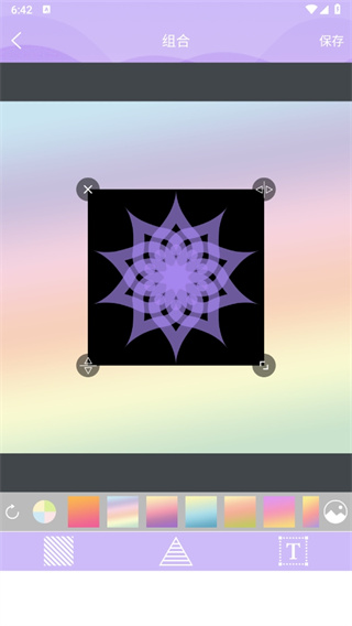 Logo设计君 Logo设计君