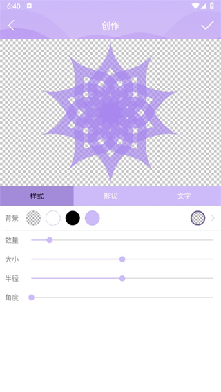 Logo设计君 Logo设计君