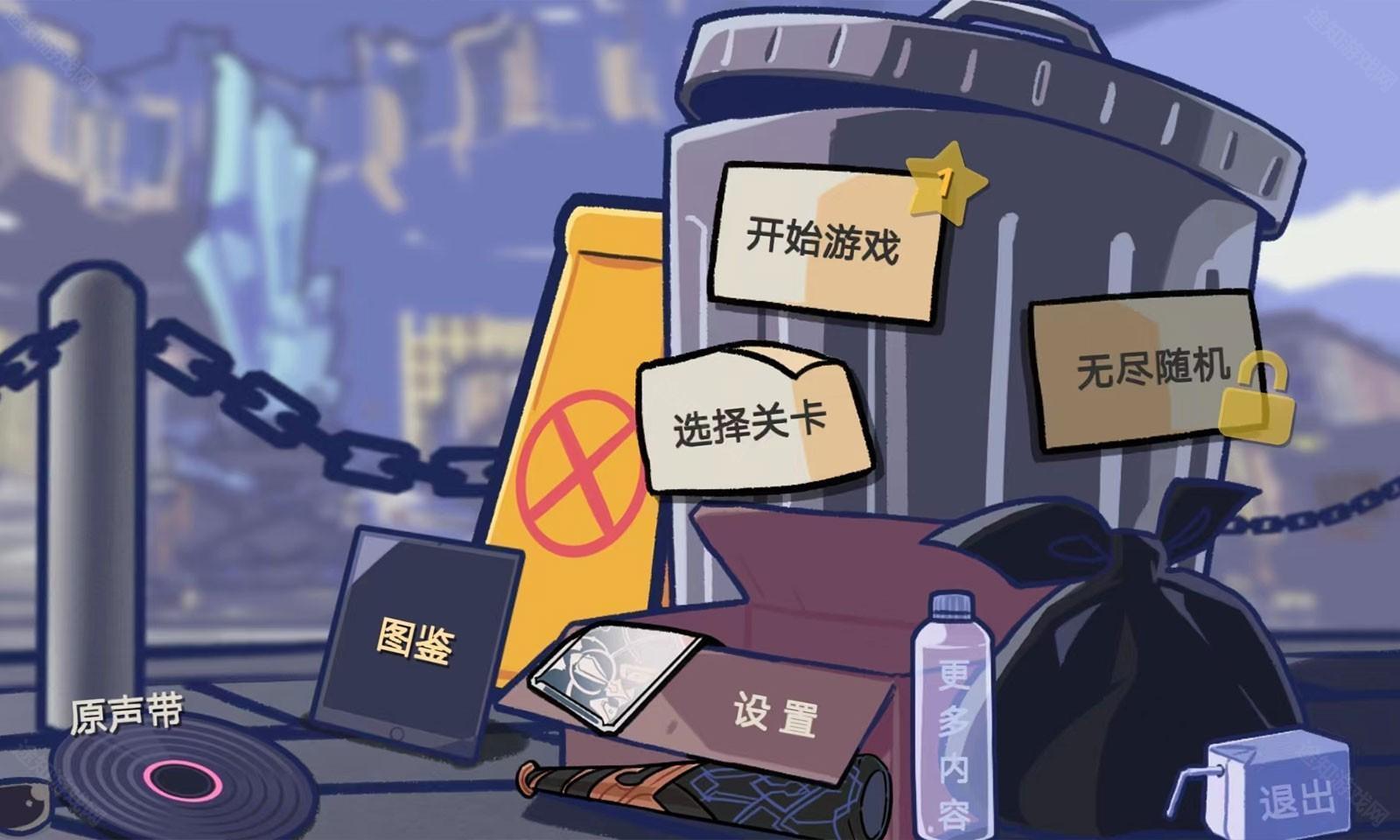 ����Ͱ�����ֻ���