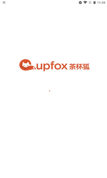 Cupfox茶杯狐官方版截图0