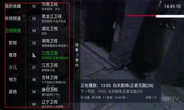 QQ娴忚鍣ㄦ埅鍥?0250915144916.png QQ娴忚鍣ㄦ埅鍥?0250915144916.png