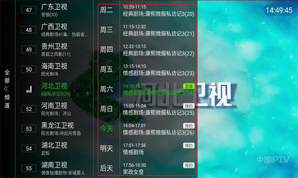 QQ娴忚鍣ㄦ埅鍥?0250915144950.png QQ娴忚鍣ㄦ埅鍥?0250915144950.png