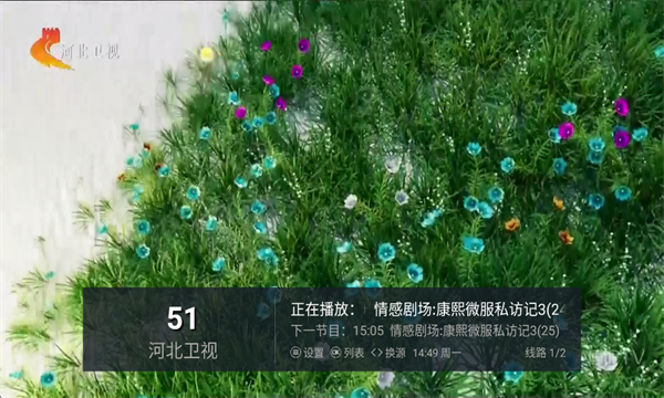 QQ娴忚鍣ㄦ埅鍥?0250915144941.png QQ娴忚鍣ㄦ埅鍥?0250915144941.png